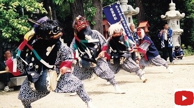 池上獅子舞