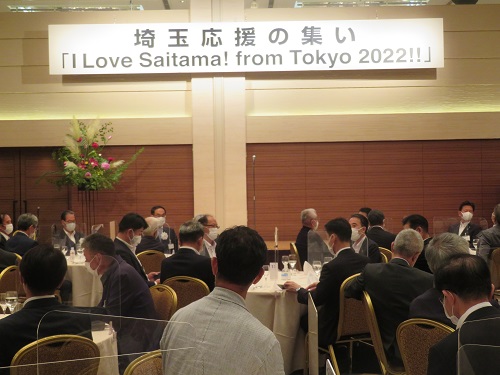 当日の写真