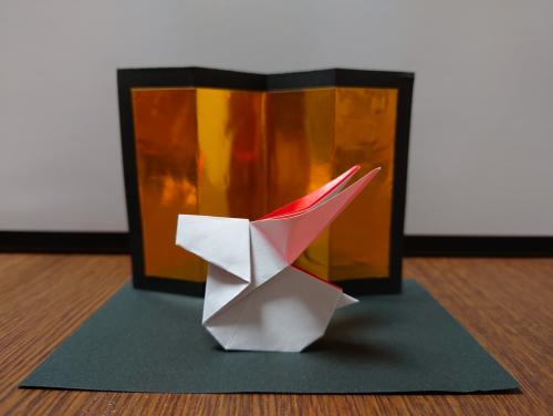  origami
