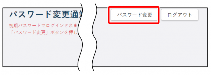 login03