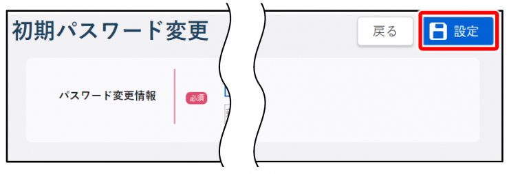 login05