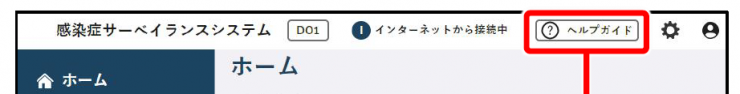 login06