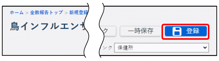 zensu06