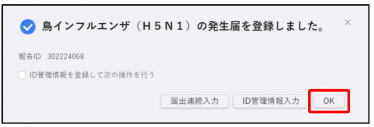 zensu07