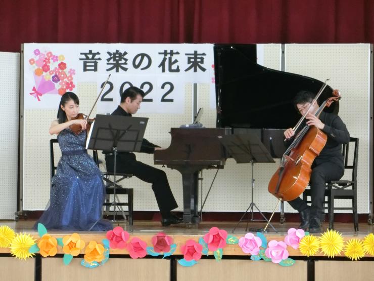 株式会社武蔵野銀行_ヴァイオリンコンサート