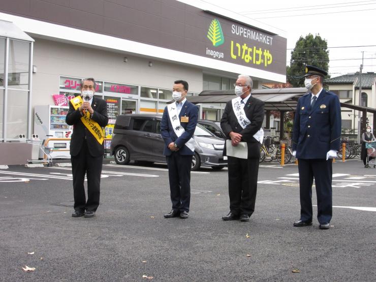 R4防犯のまちづくり街頭キャンペーン（入間市1）