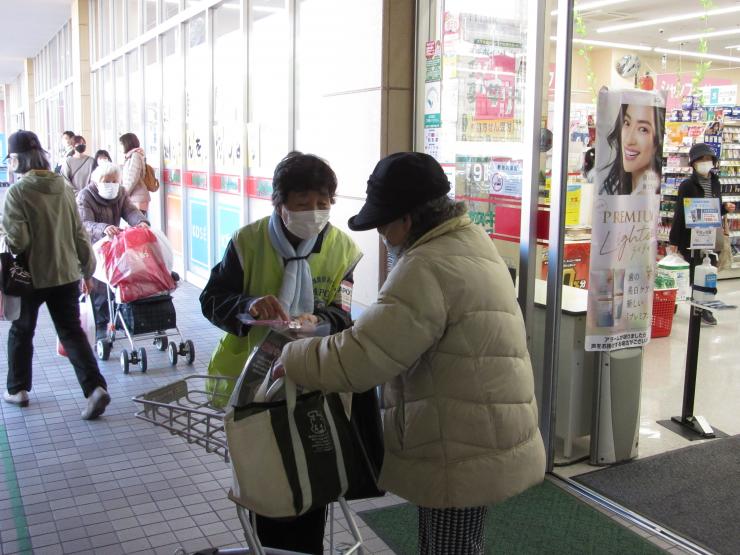 R4防犯のまちづくり街頭キャンペーン（狭山市2）