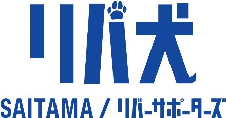 リバ犬ロゴ