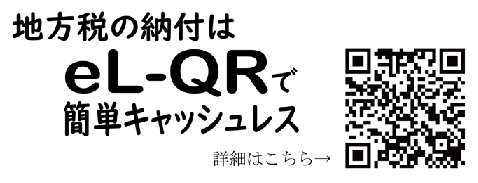 R7_