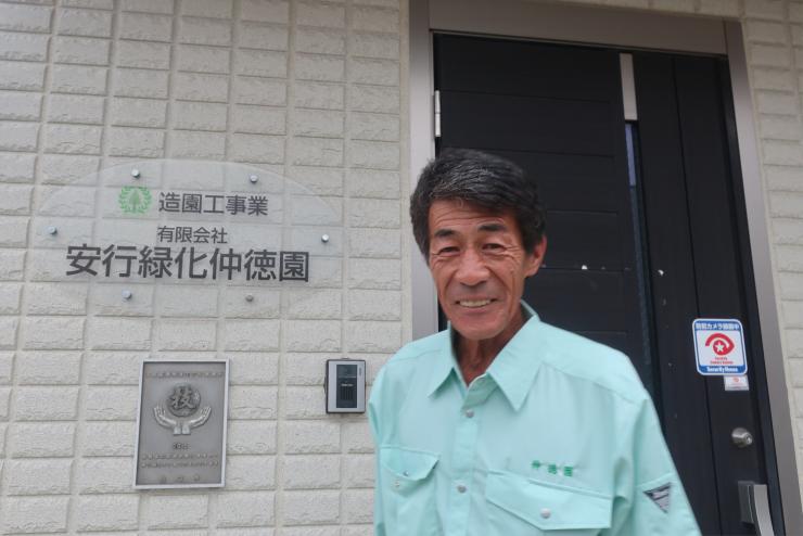 R7さいたまサムネ