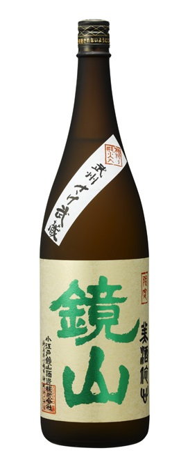 さけ武蔵