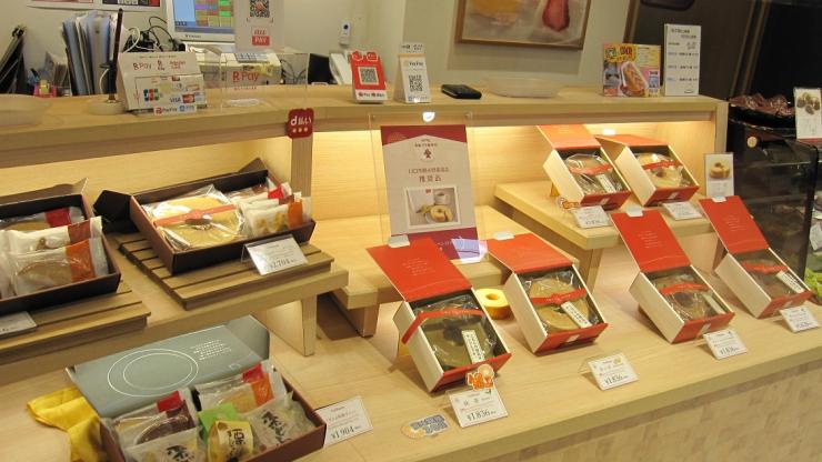 店内の様子