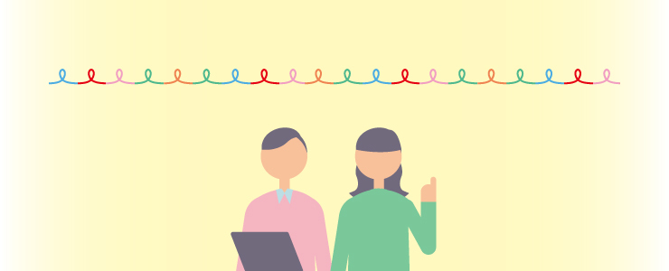 市町村の支援策