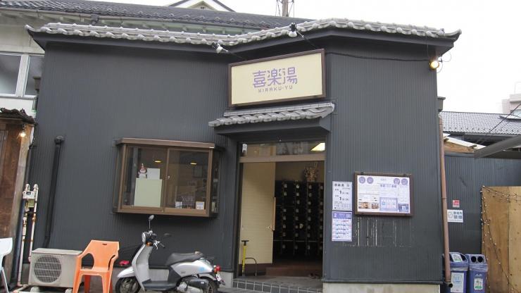 お店の外観