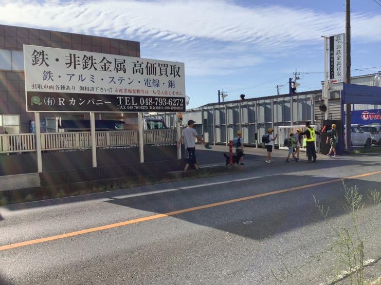 見守り活動