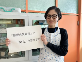入江さん写真
