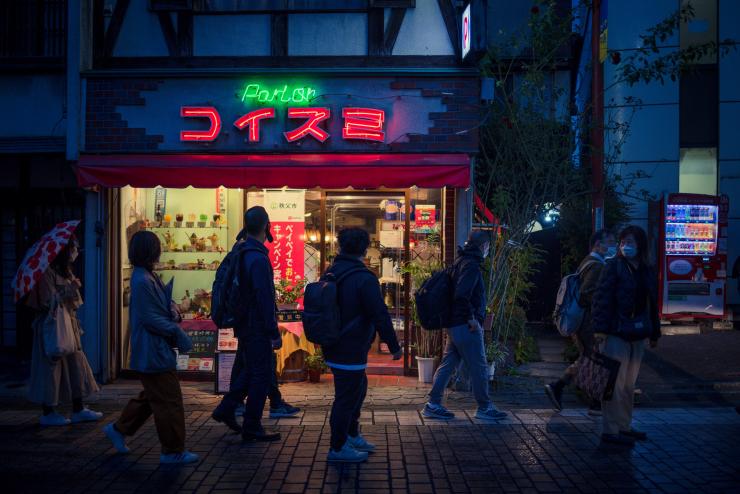 秩父13