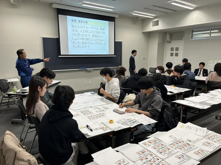 立教大学