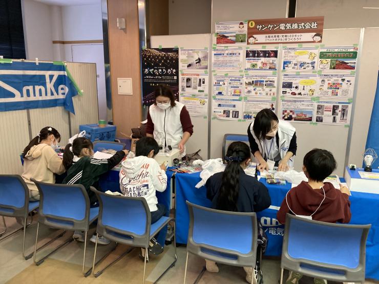 埼玉県主催イベントで小学生にペットボタル環境教育