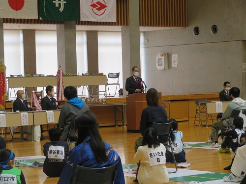 議長の画像