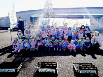 久喜市立栗橋幼稚園