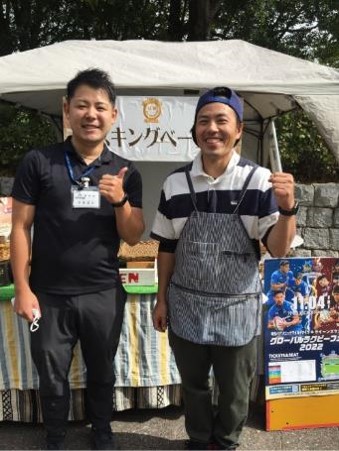 宮代スポーツフェスティバルにて笑顔のスポBiz埼玉会員の写真