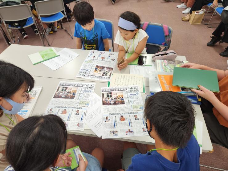 新聞記者2