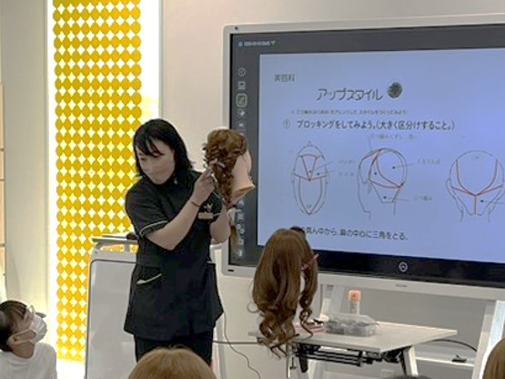 理容師1