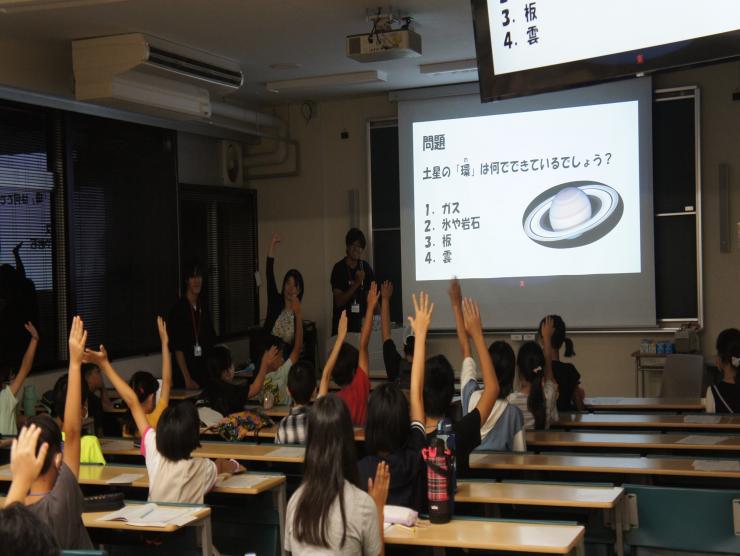 天文学者1