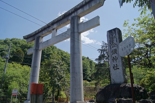 itinotorii