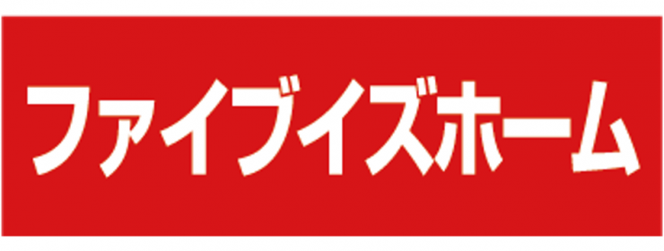 株式会社ファイブイズホーム