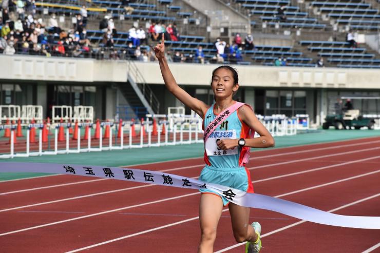 滑川中学校フィニッシュ