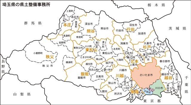埼玉県全体の地図（さいたま県土整備事務所の管轄地域を示す）