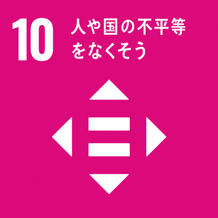 sdgs_icon