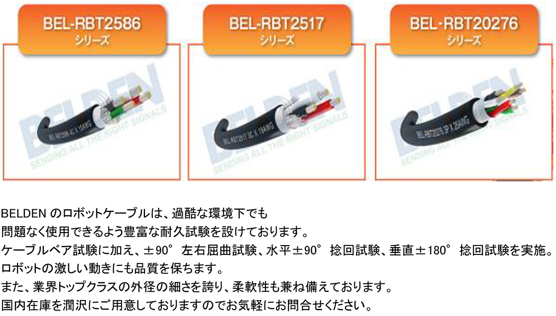 光昭株式会社PR画像・詳細はPDFファイルにて
