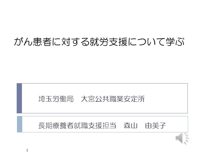 1-5