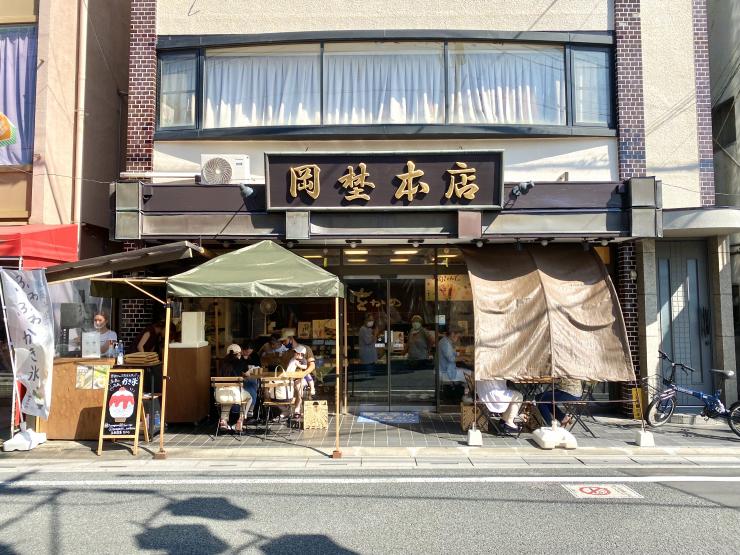 老舗和菓子店「五穀祭菓をかの」