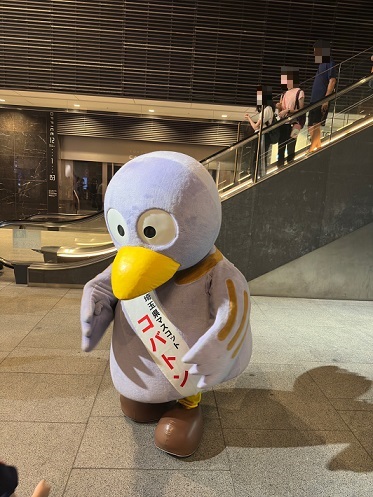 写真：コバトン