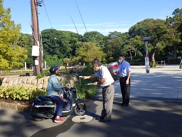 バイクへのお願い