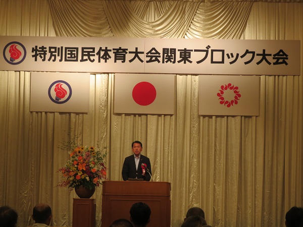 議長写真