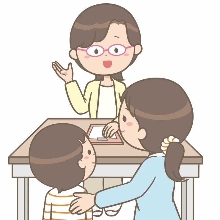 保健師