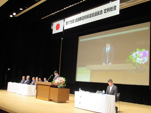 写真：会の様子