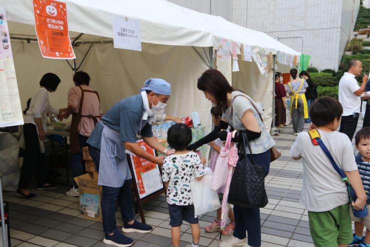 子ども食堂