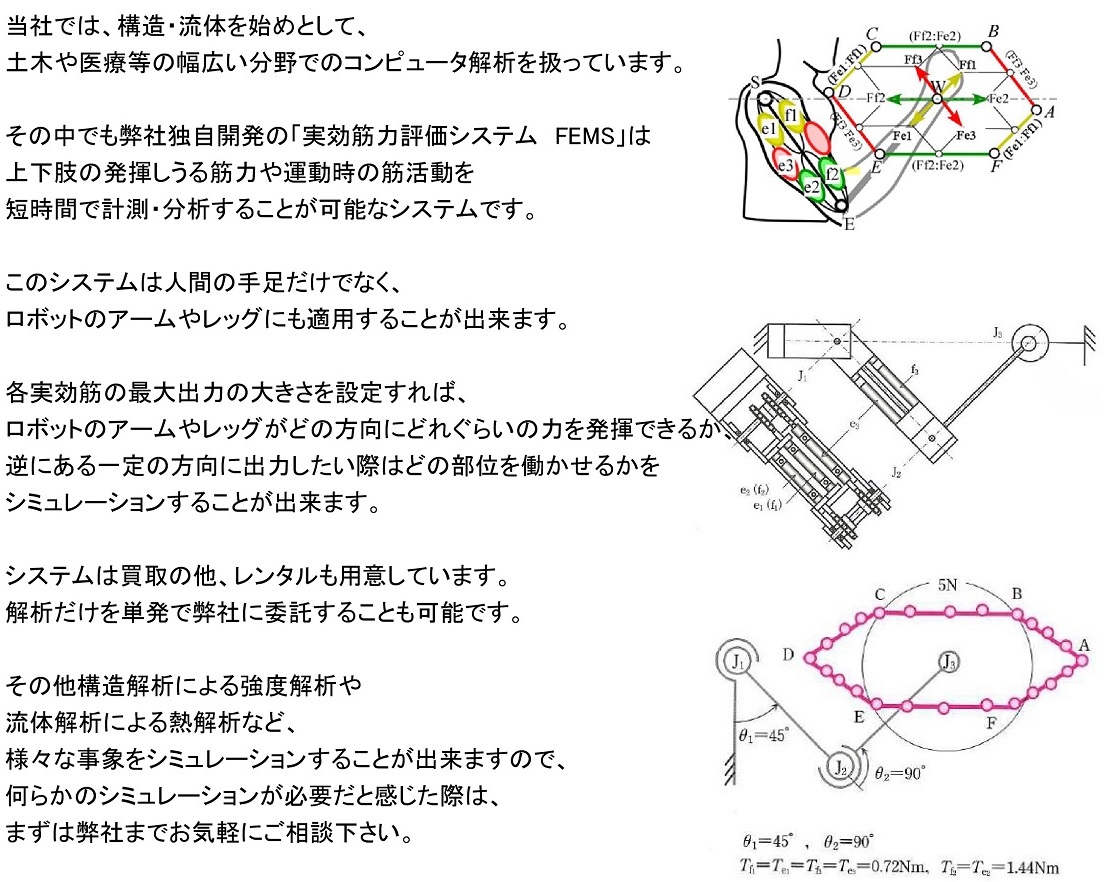 05_rccm