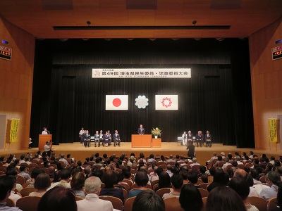 写真：会場の様子