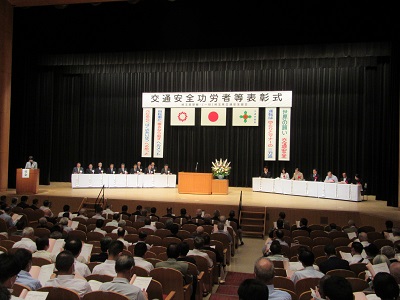 写真：会場の様子