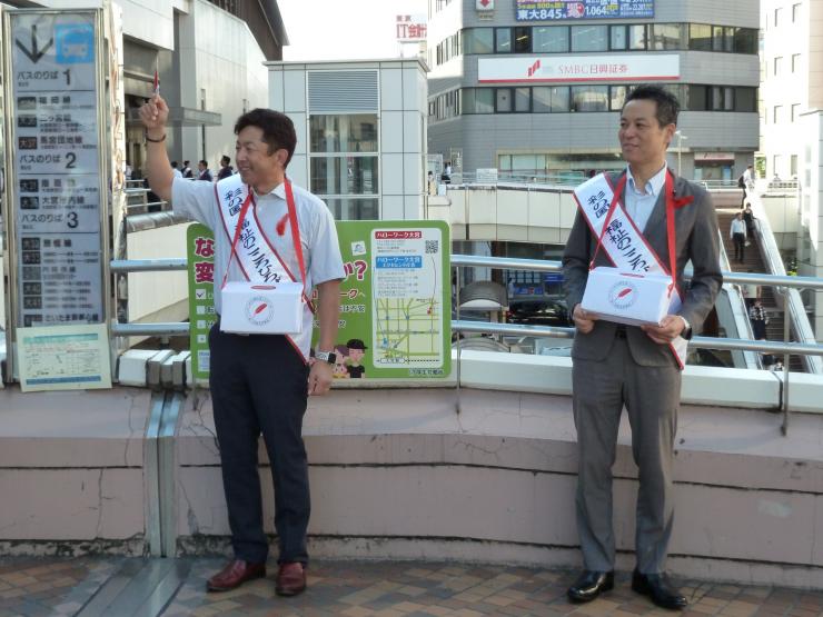 大宮駅