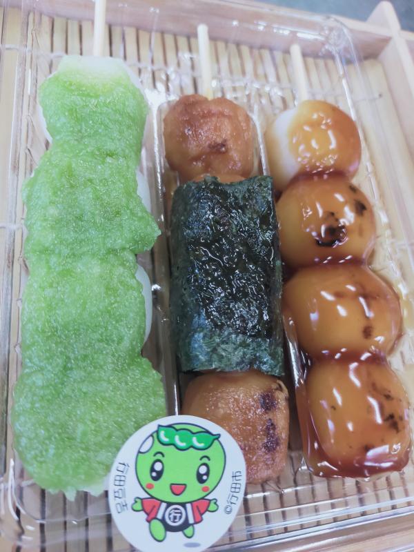 イメージ画像：行田在来青大豆 えだまめ飴だんご