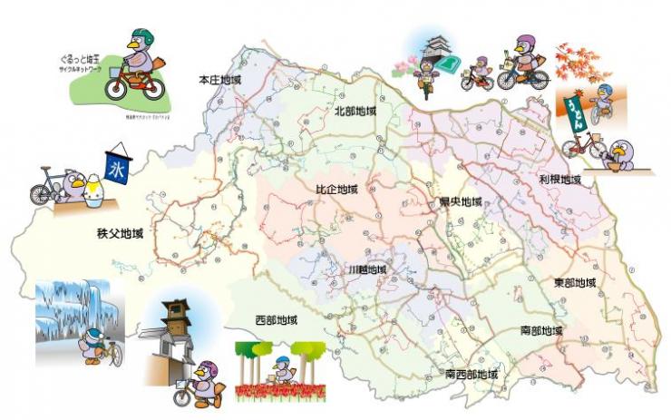 自転車みどころスポットを巡るルート100 ルートマップ 埼玉県