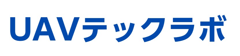 uav_logo